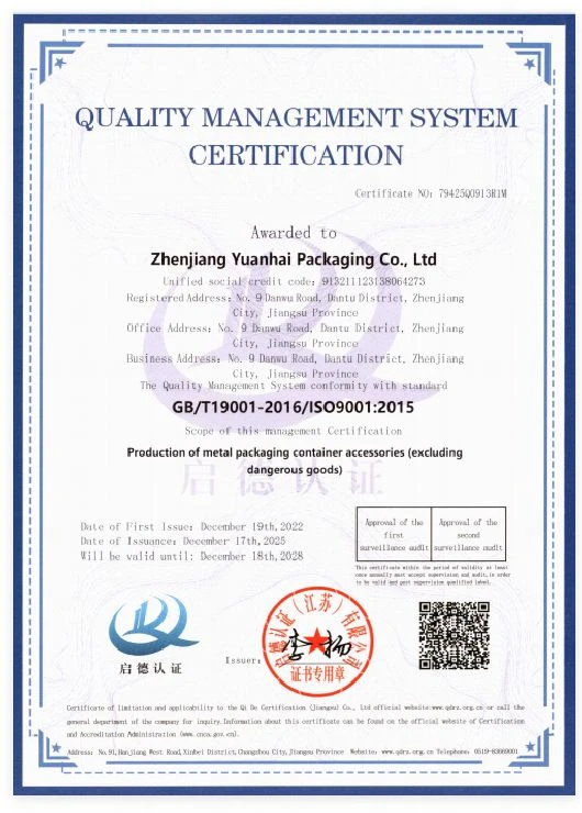 page-530-740